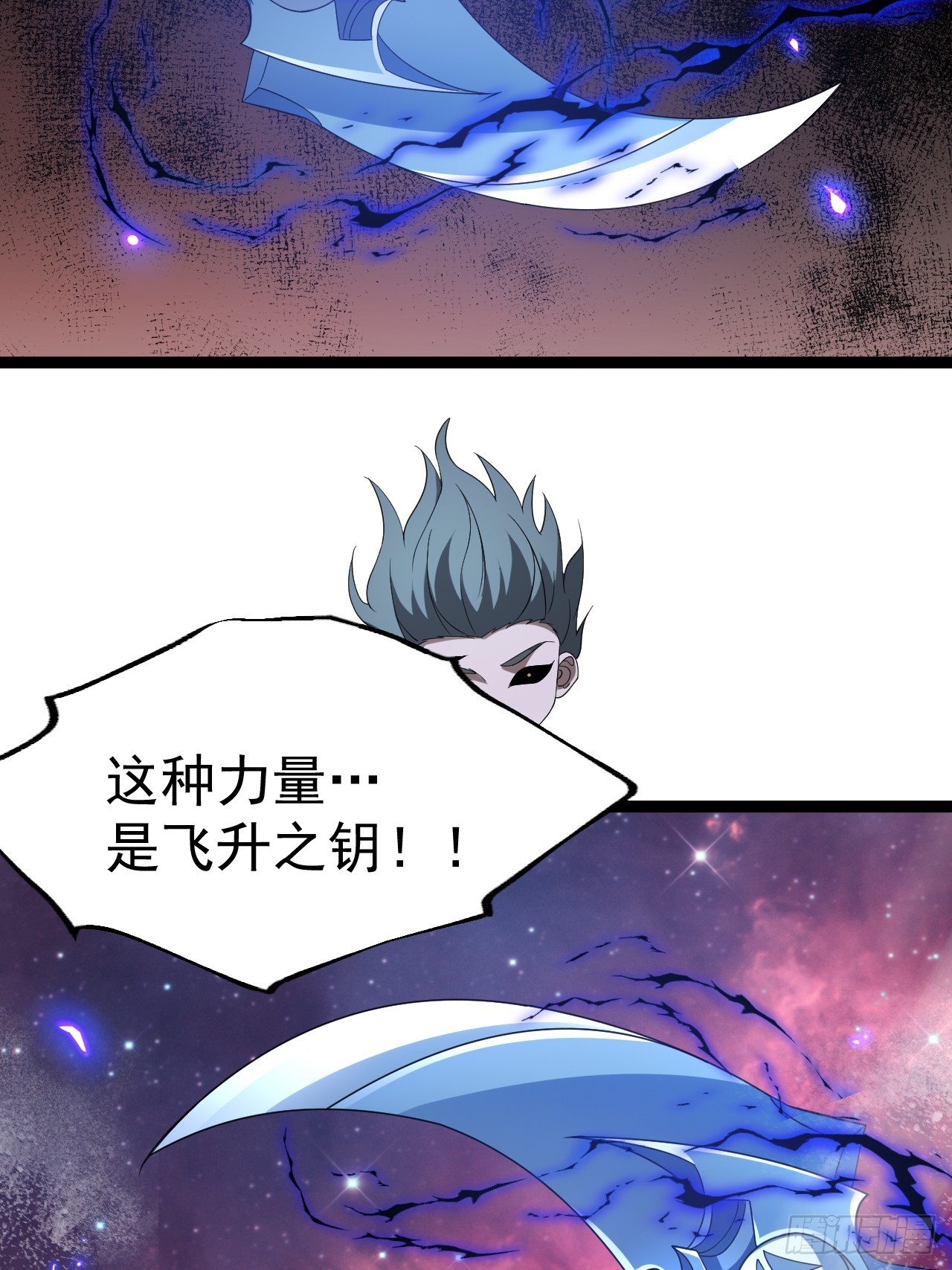 第 53 页