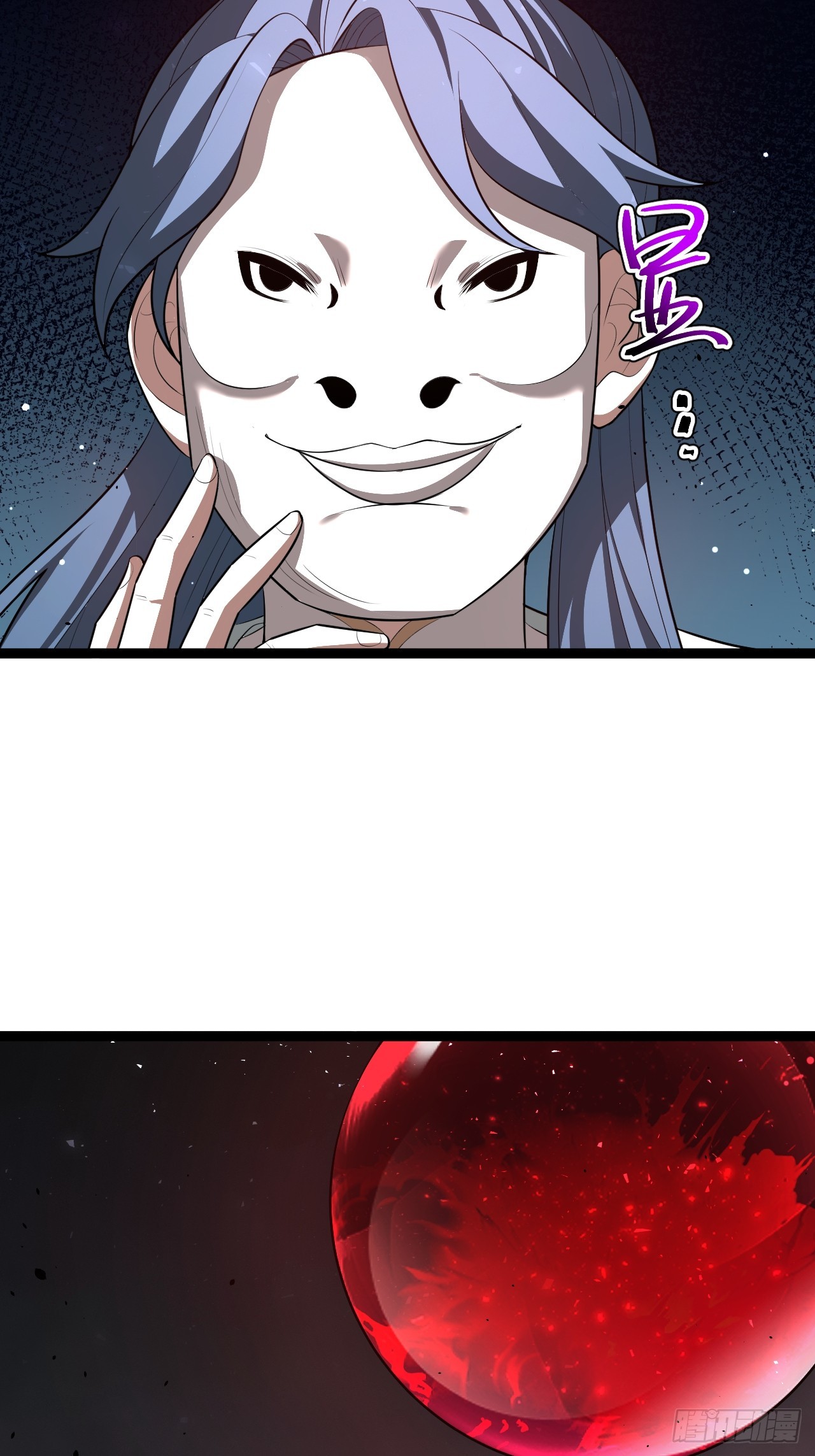 第 31 页