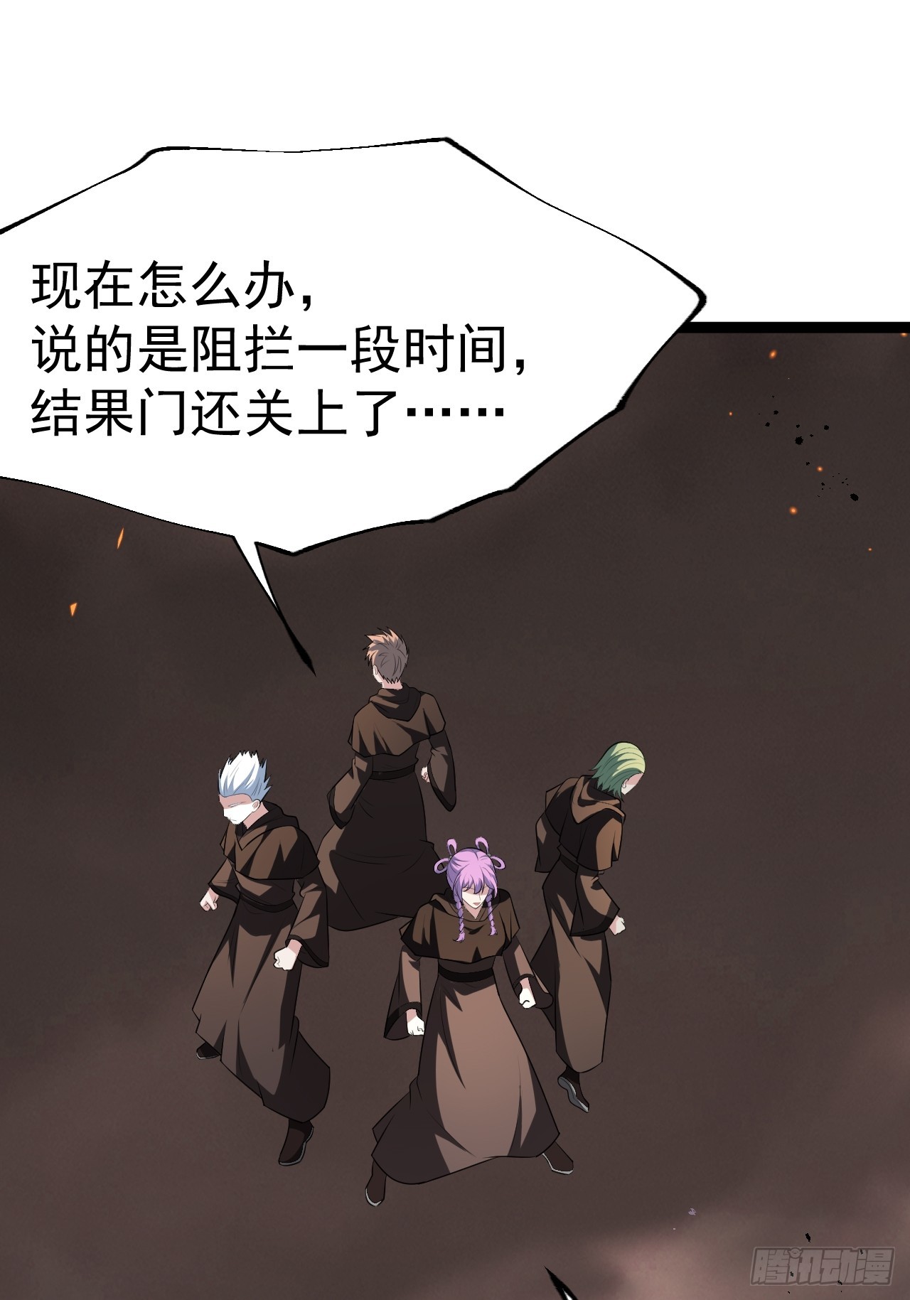 第 48 页