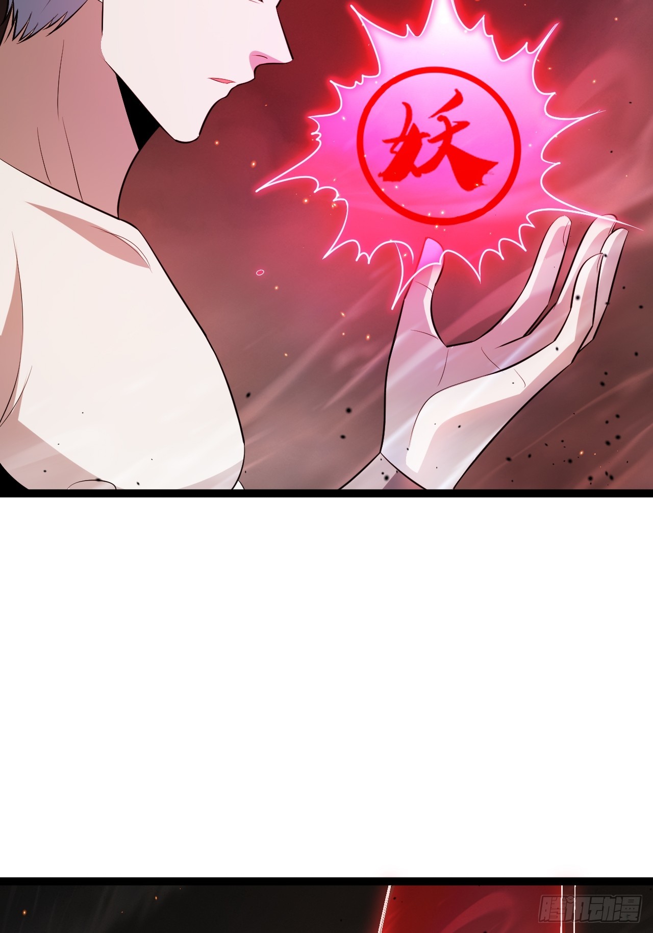 第 51 页