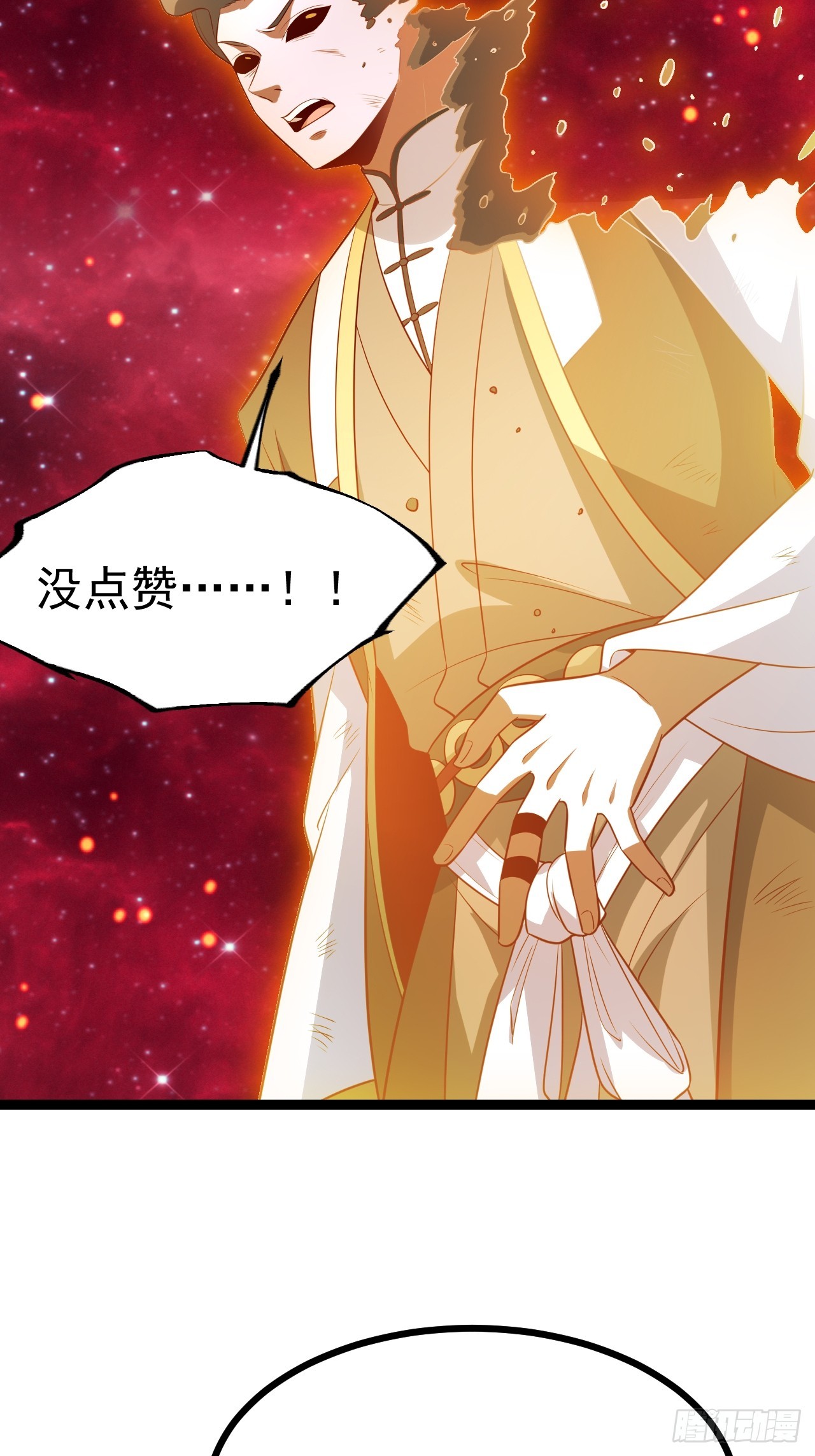 第 59 页