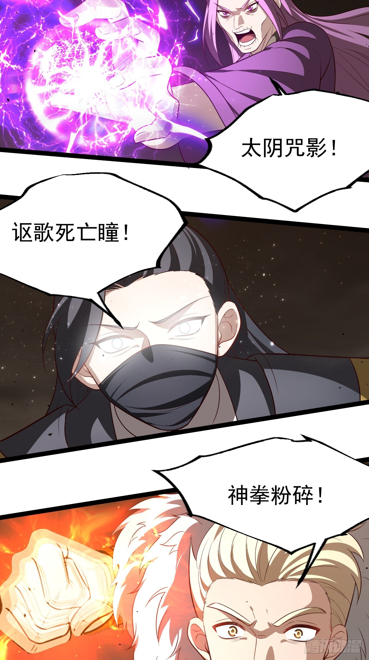 第 32 页