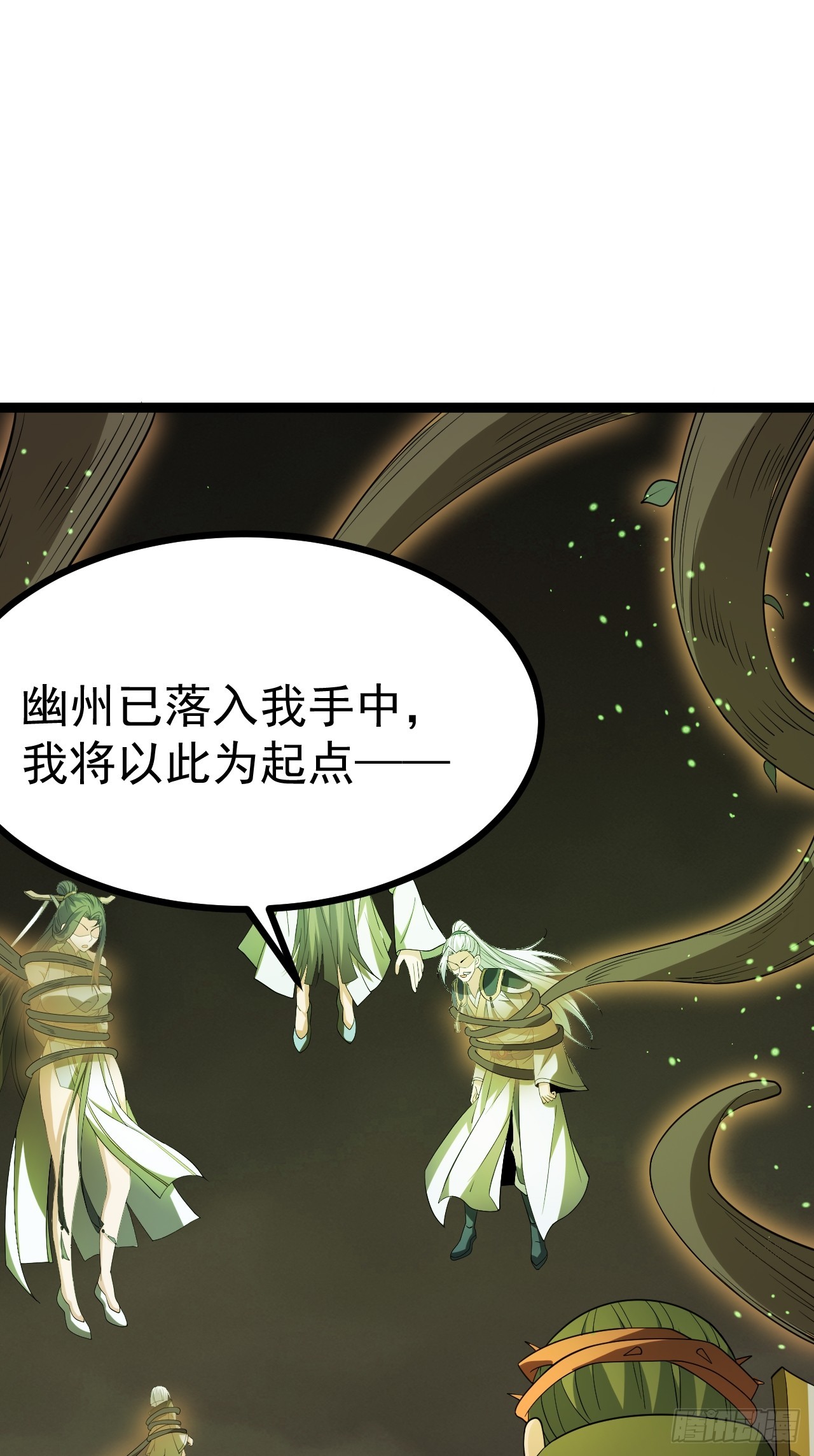 第 46 页