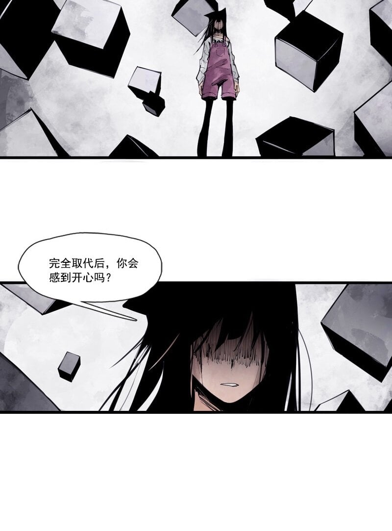 第 39 页