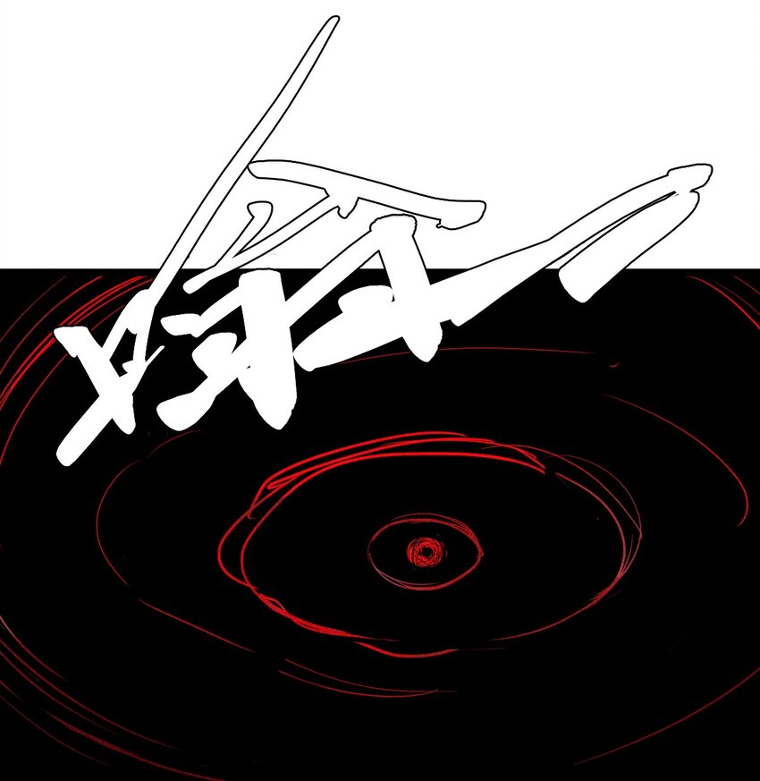 第 44 页