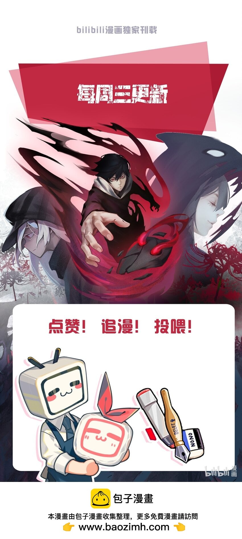第 45 页