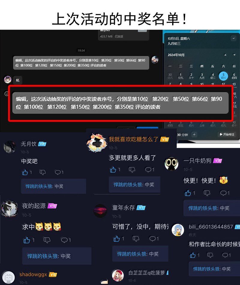第 34 页
