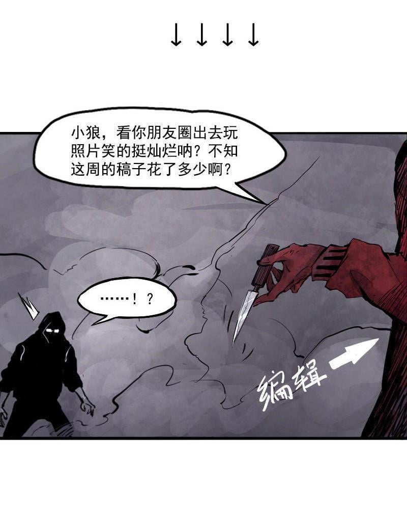 第 48 页