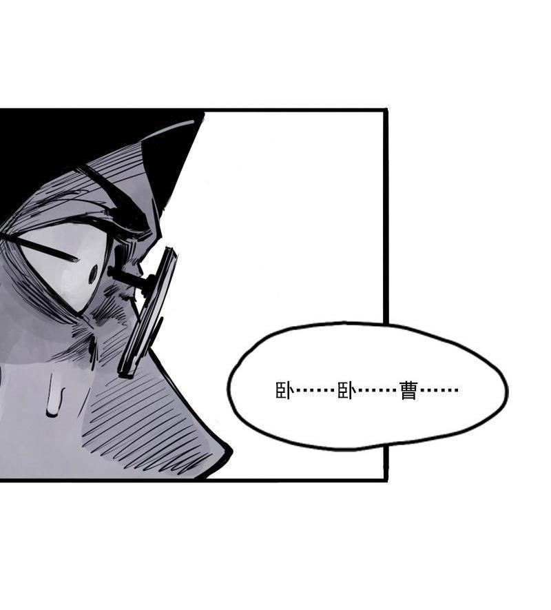 第 49 页