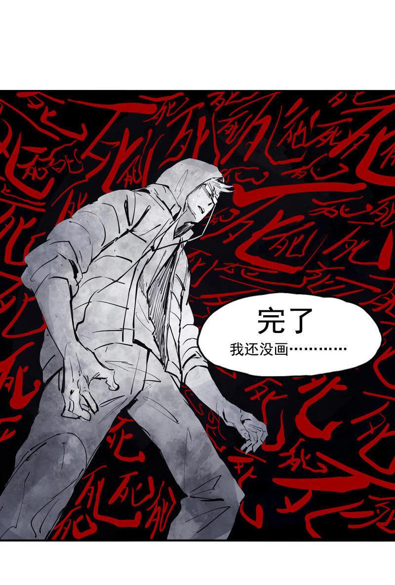 第 50 页