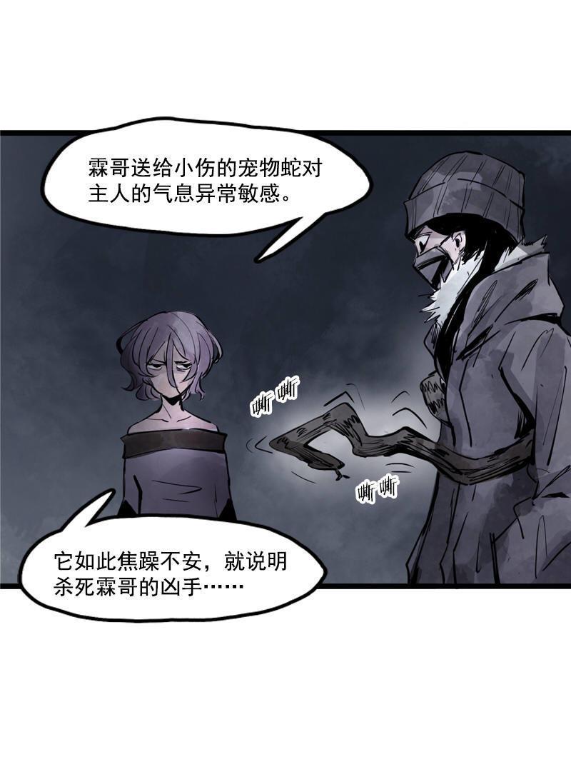 第 40 页