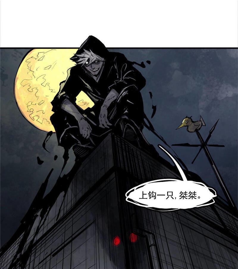 第 44 页