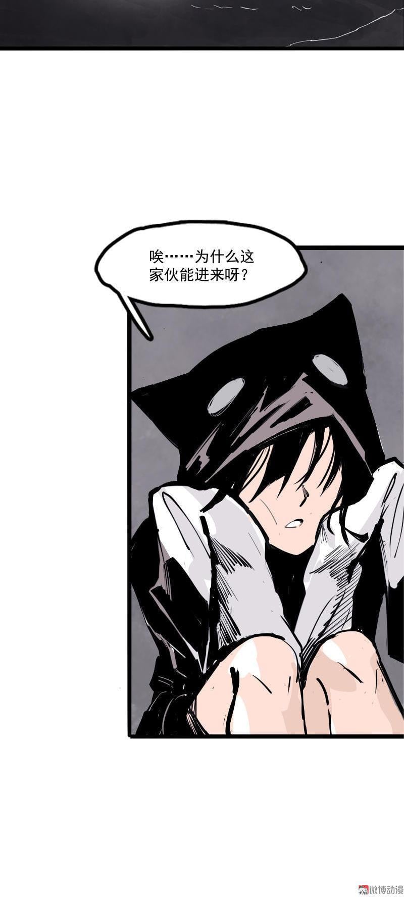 第 39 页