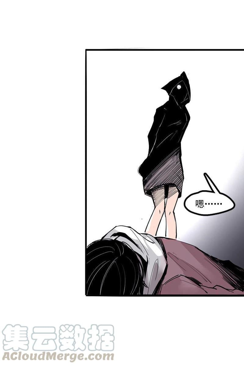 第 41 页