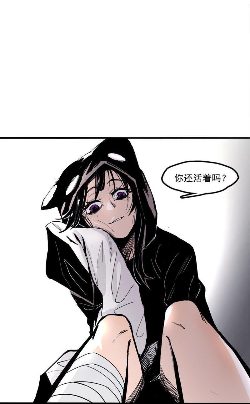 第 43 页