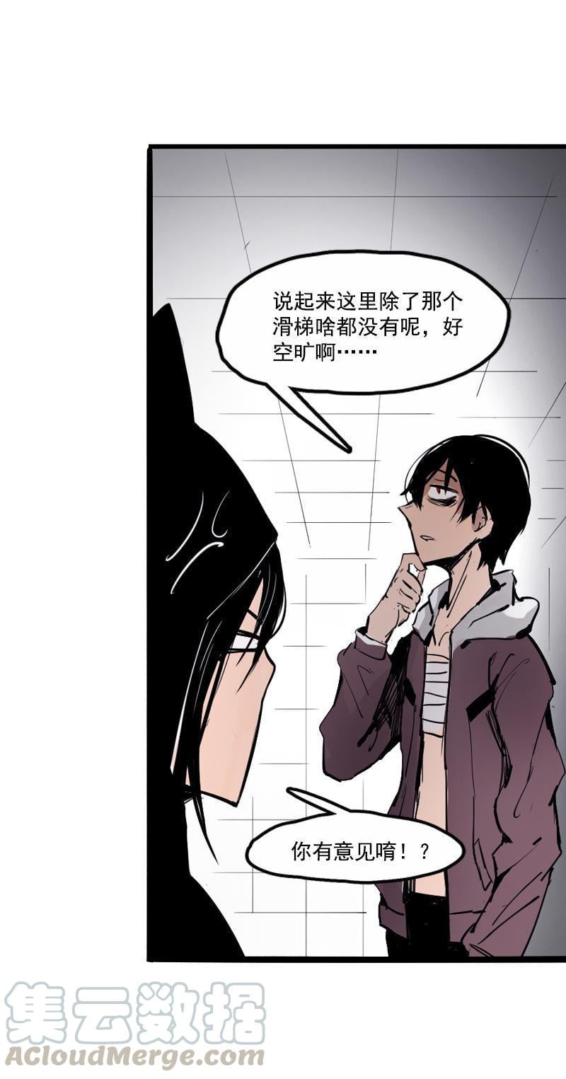 第 21 页