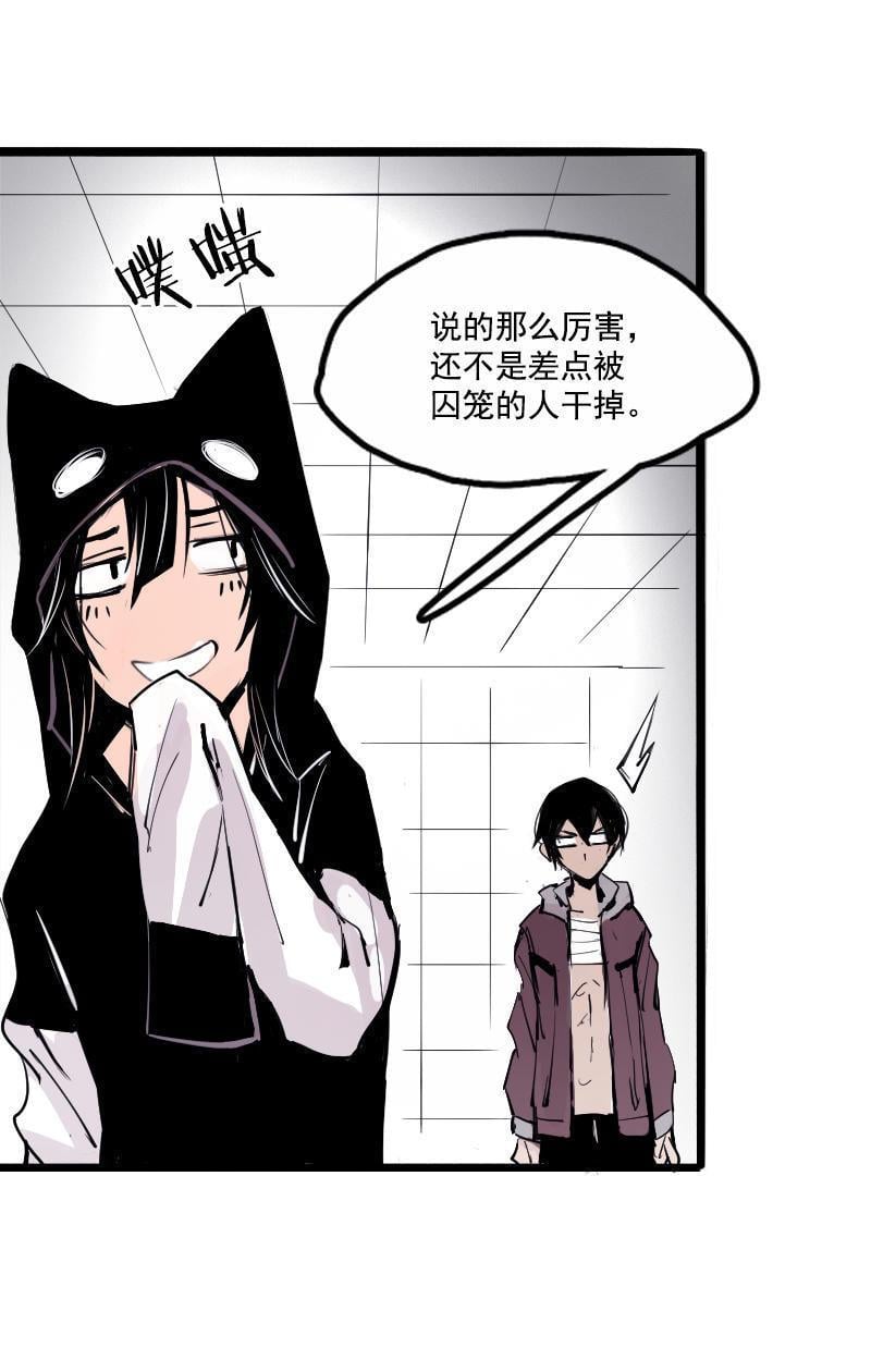 第 25 页