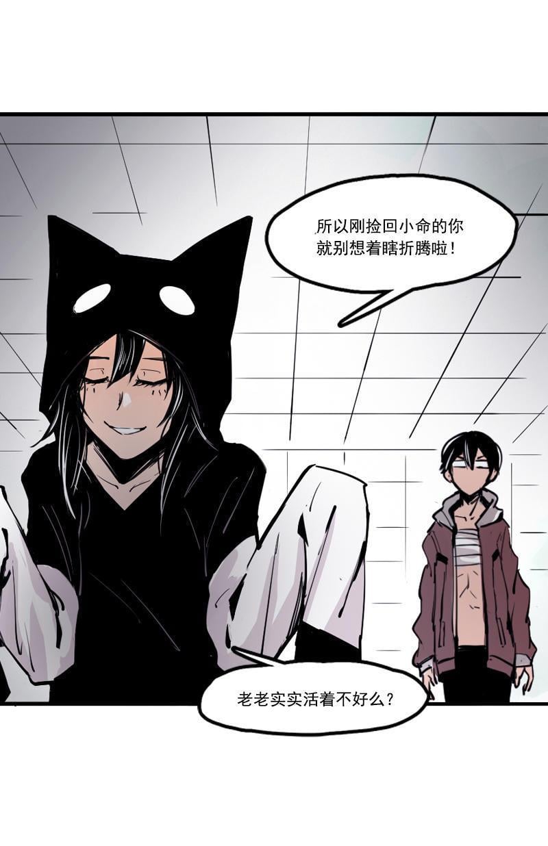 第 34 页