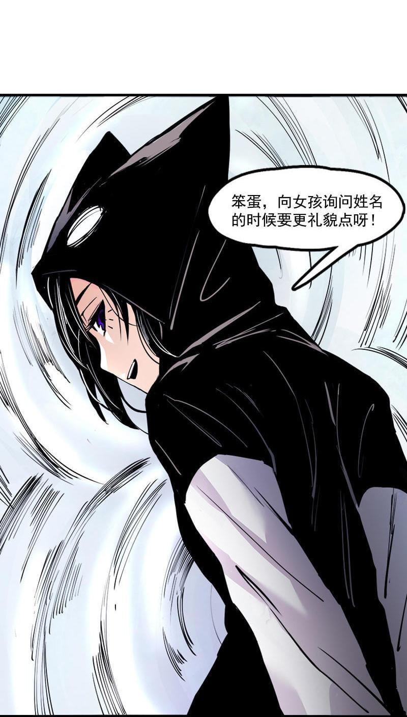第 39 页