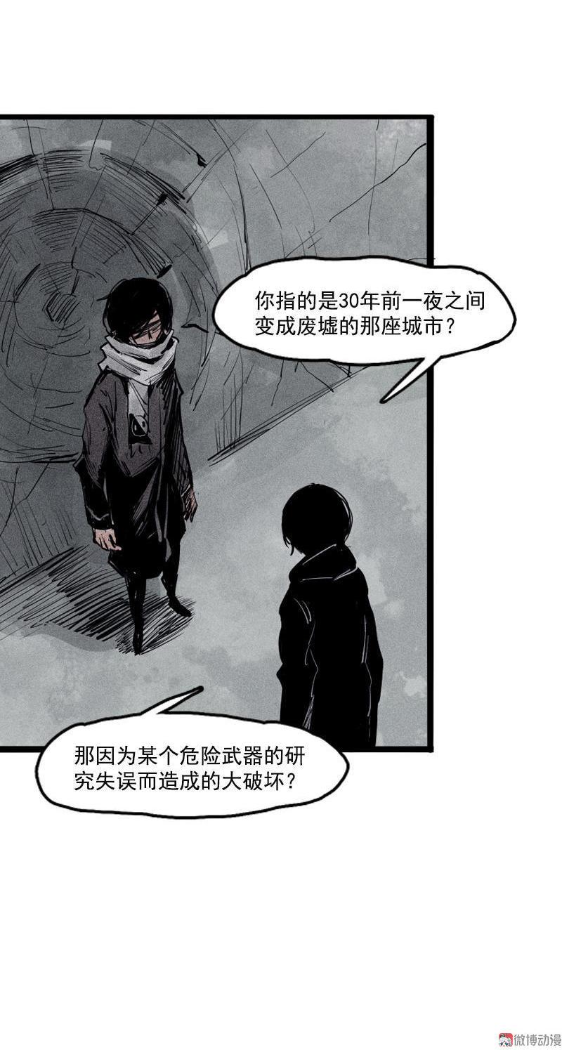第 36 页