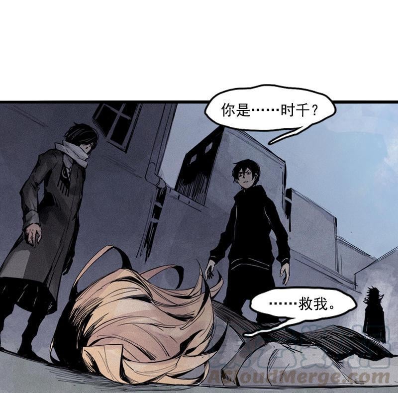 第 41 页