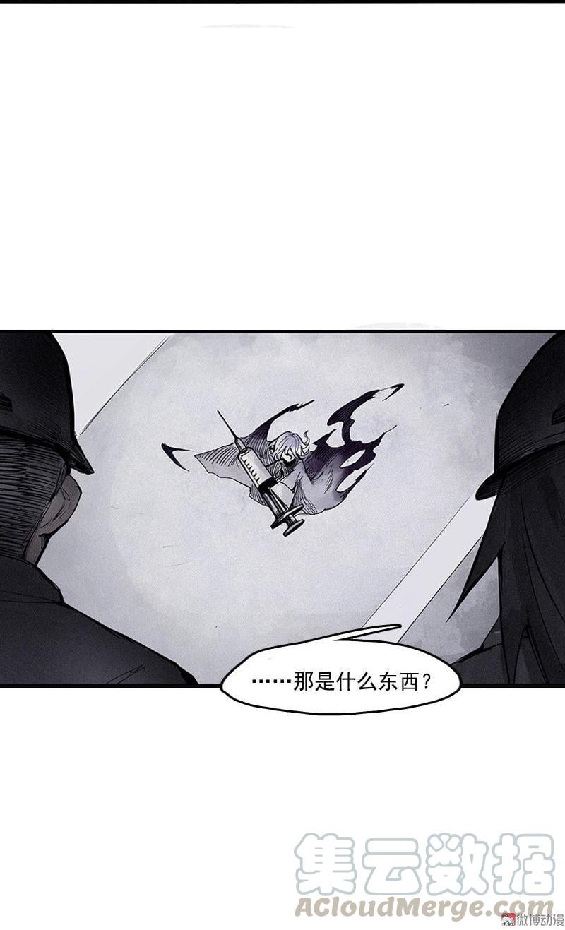 第 31 页