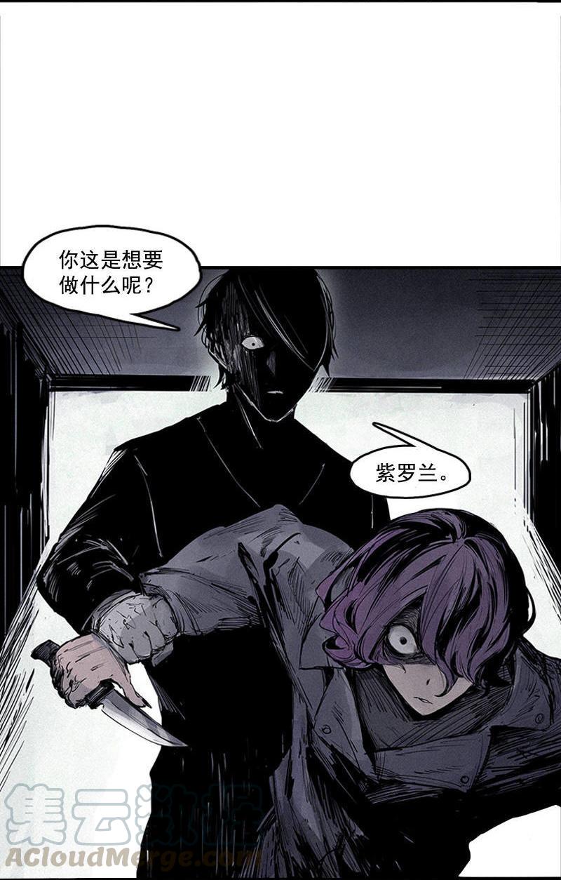 第 41 页