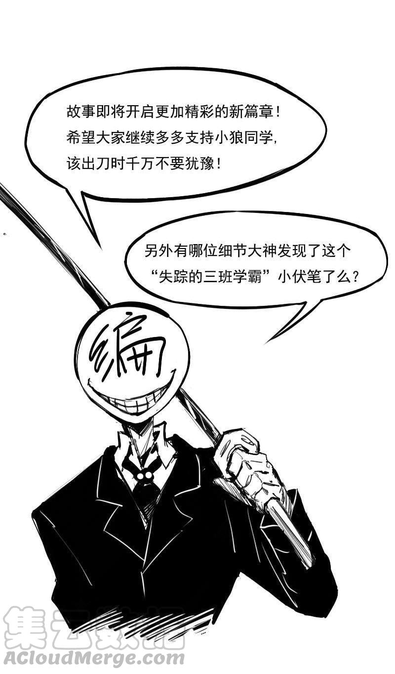 第 51 页