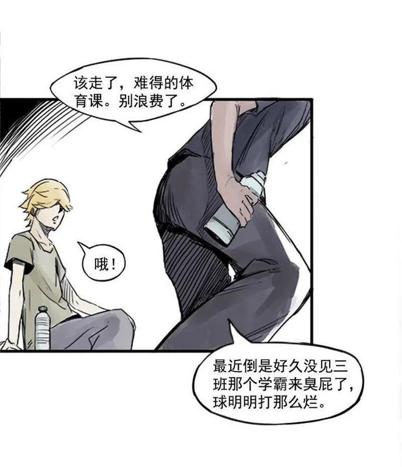 第 52 页