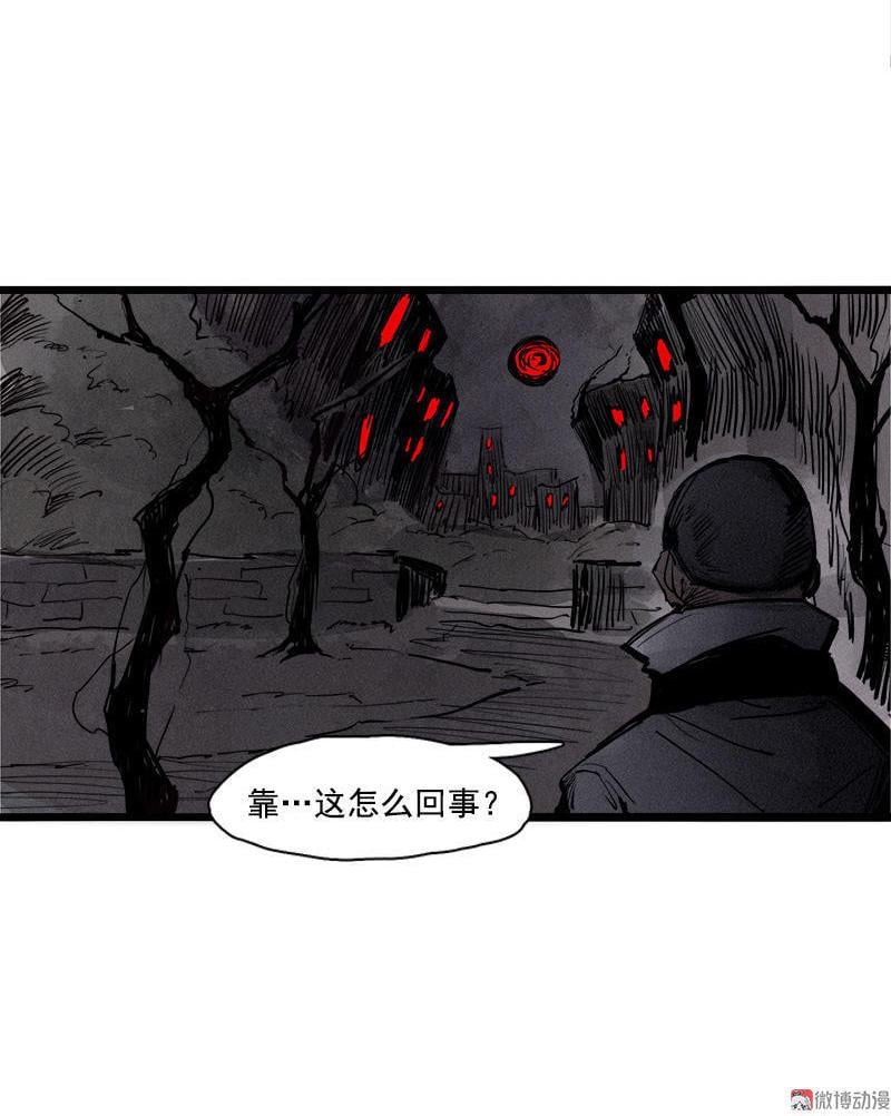 第 33 页