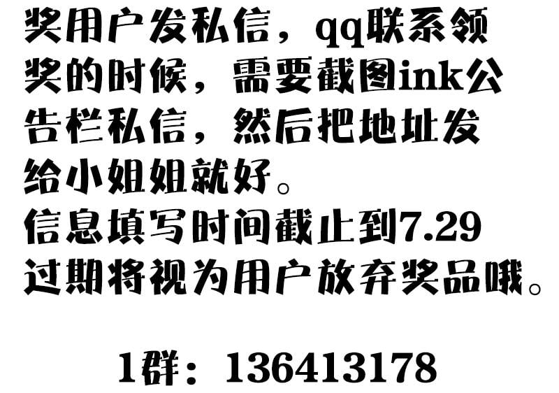第 47 页