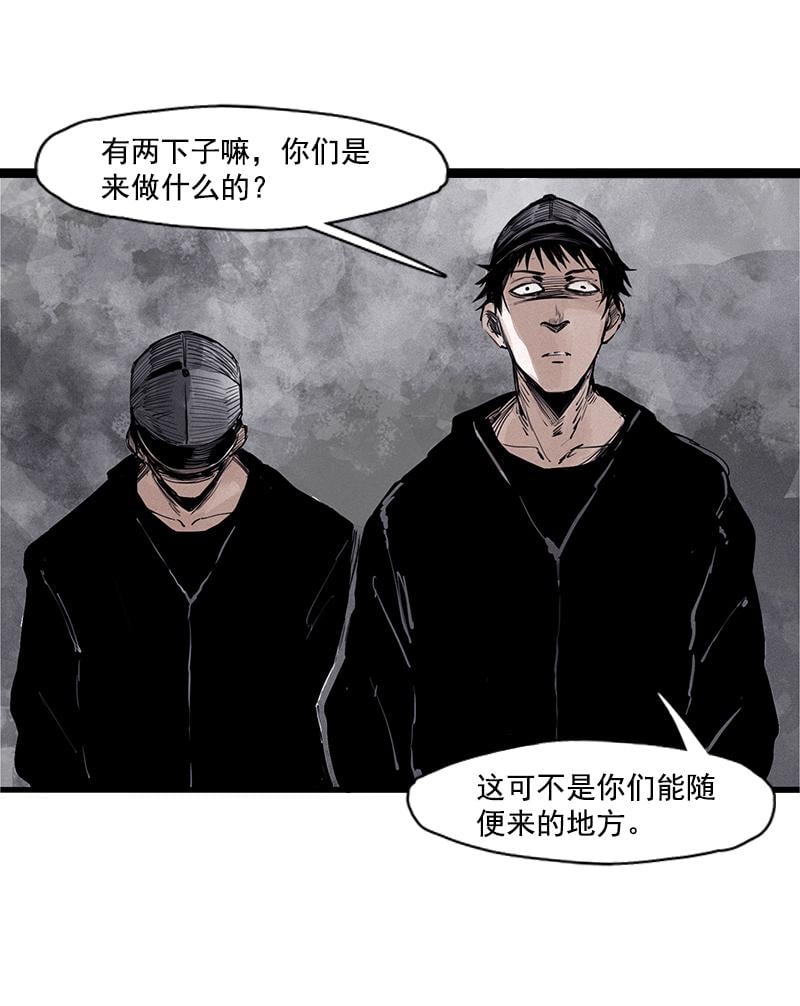 第 34 页