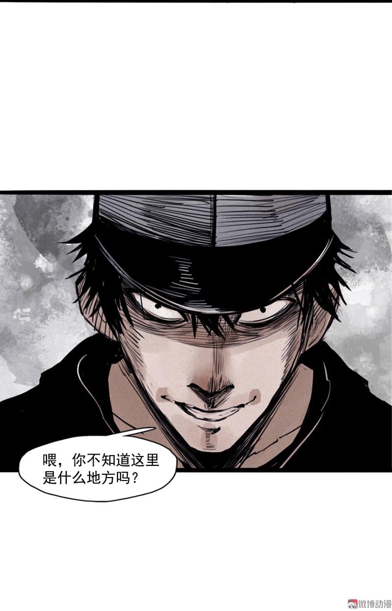 第 37 页
