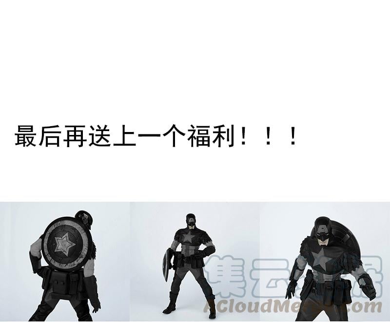 第 41 页