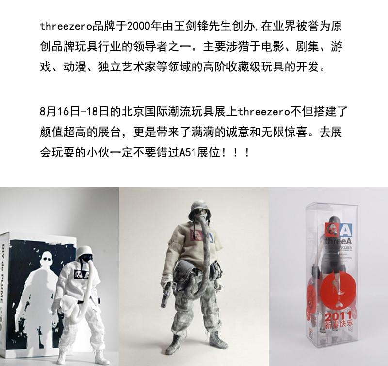 第 43 页