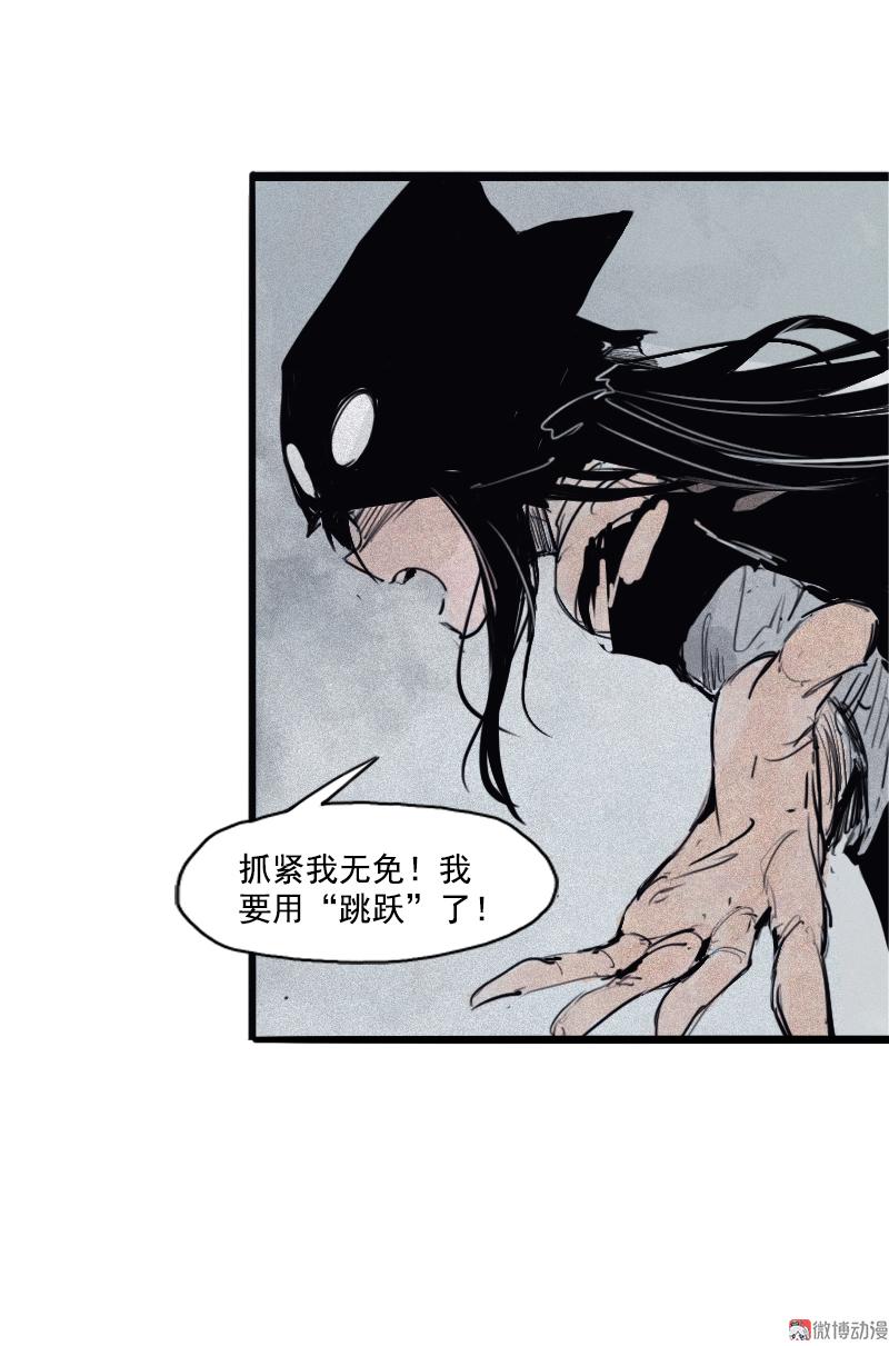 第 35 页