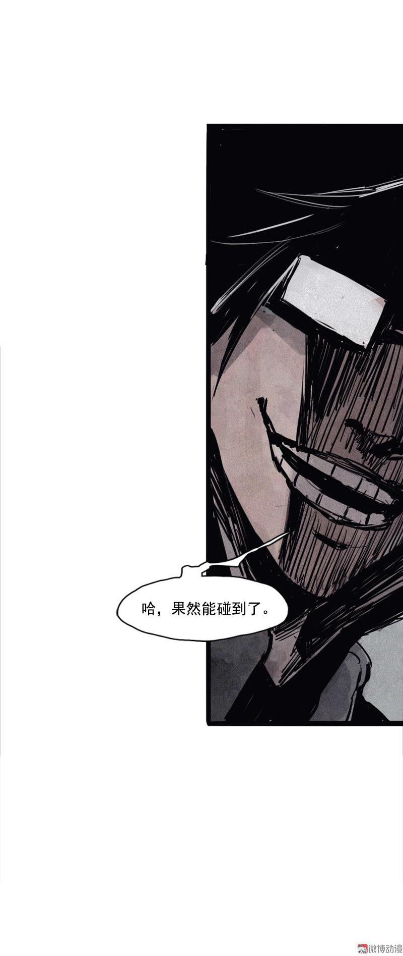 第 40 页