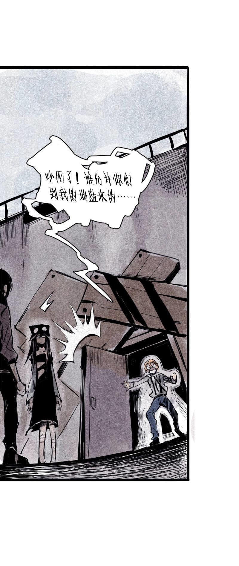 第 42 页