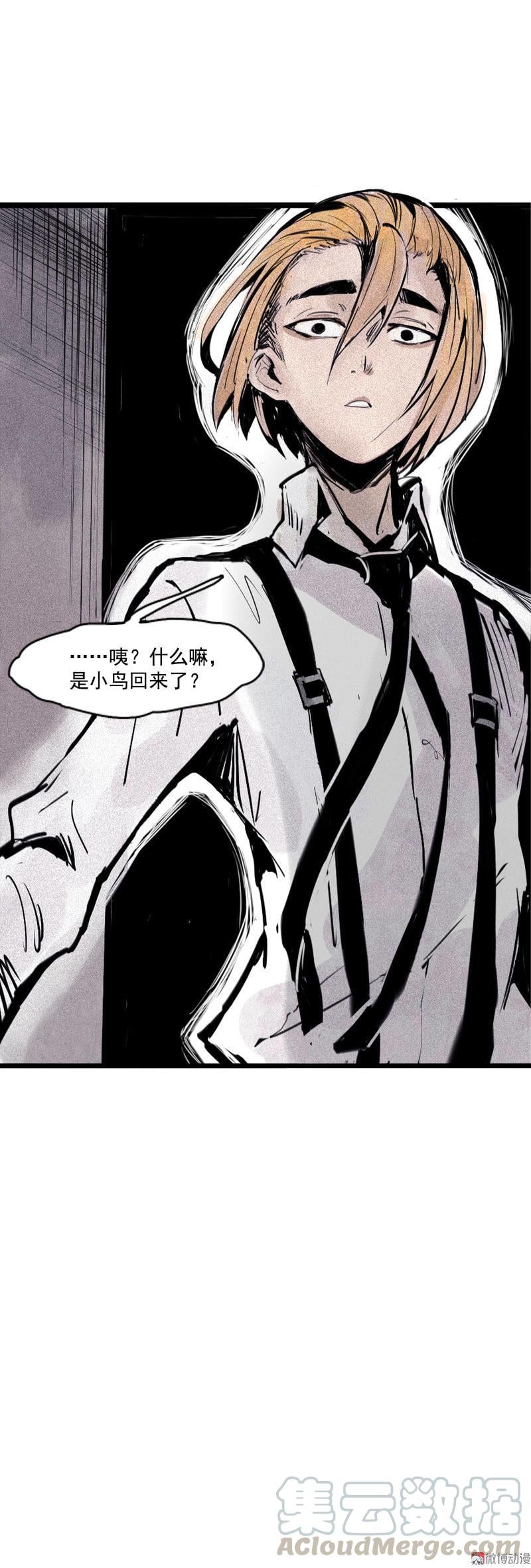 第 43 页