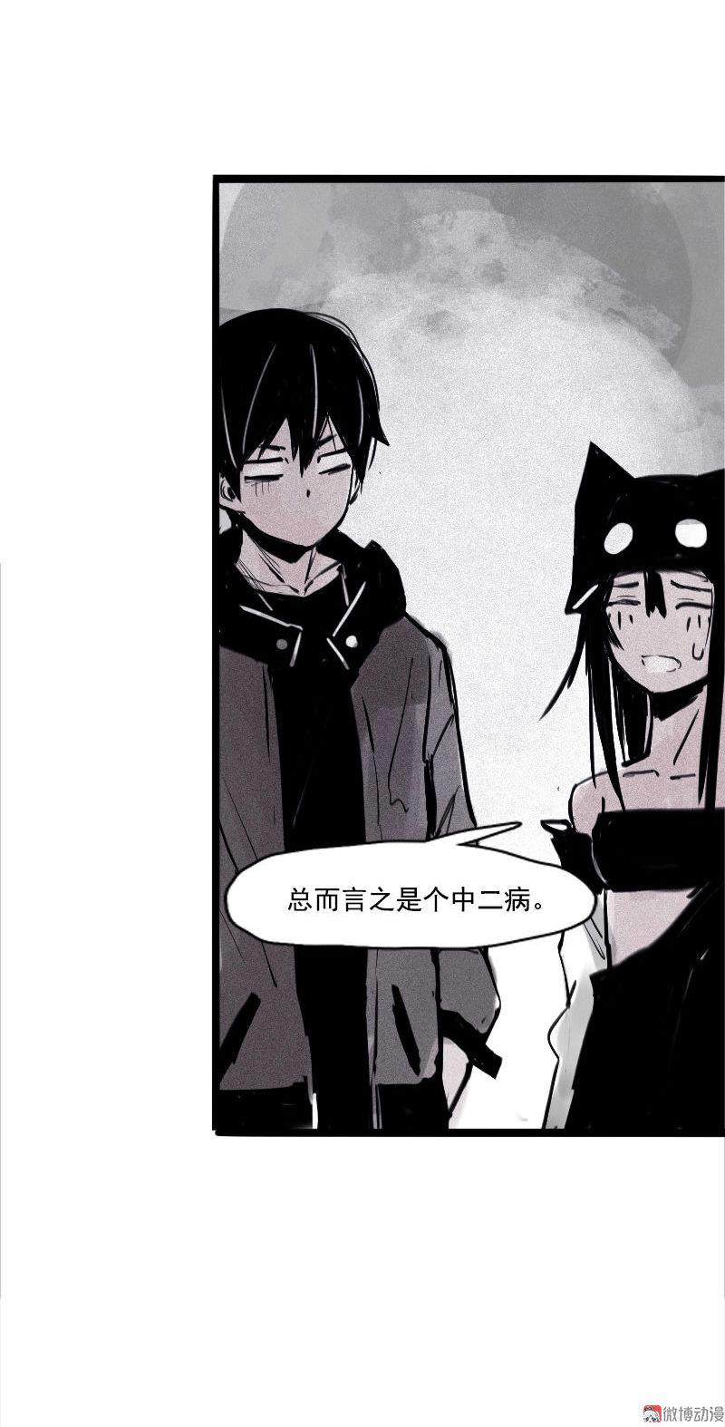 第 35 页