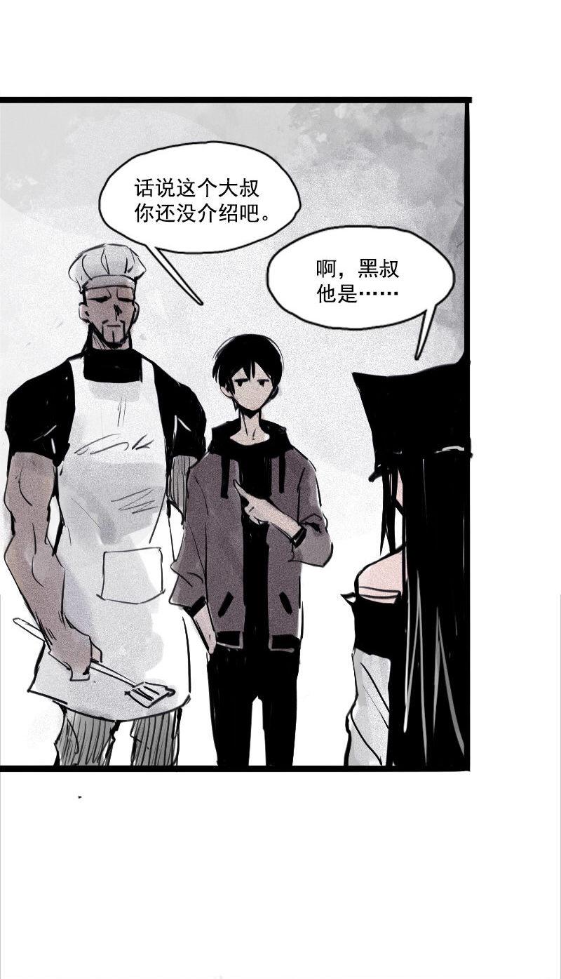 第 40 页