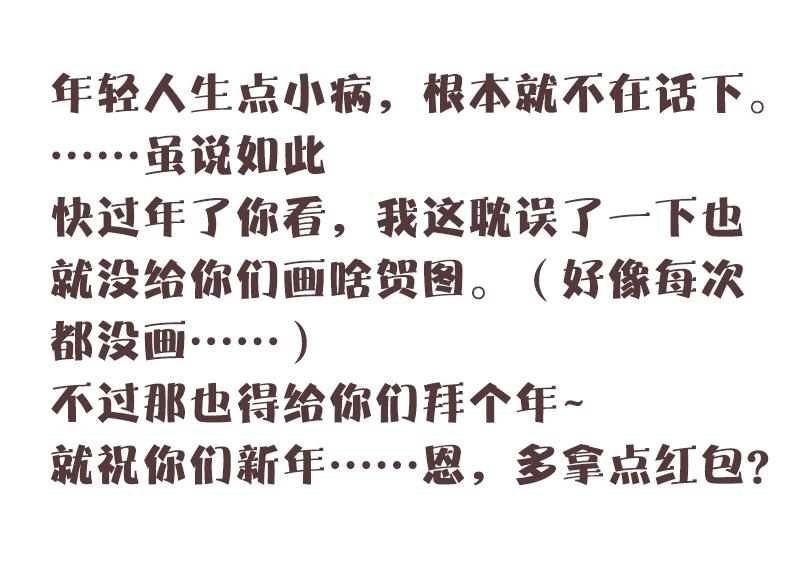 第 44 页