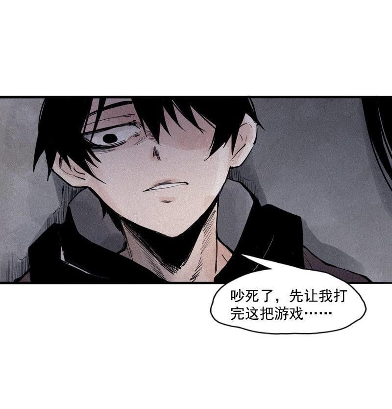 第 39 页