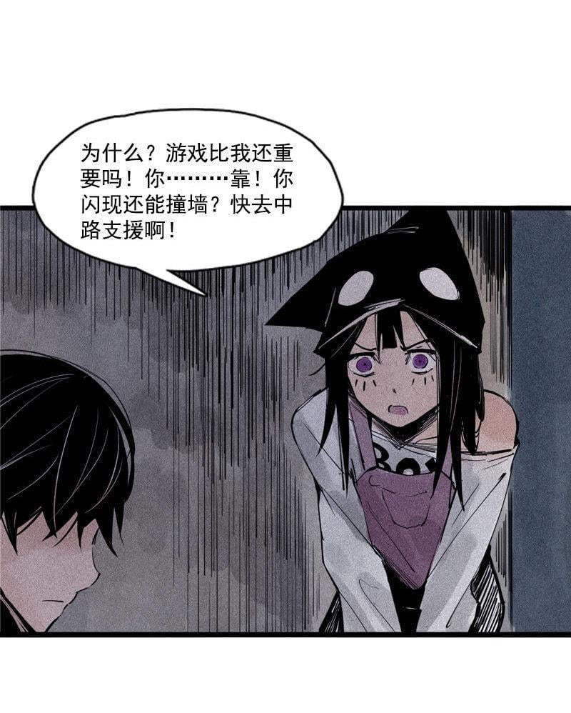 第 40 页