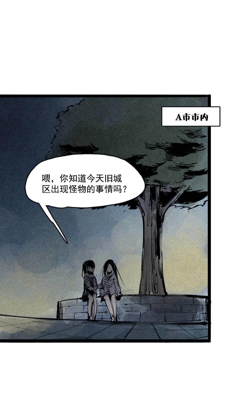 第 41 页