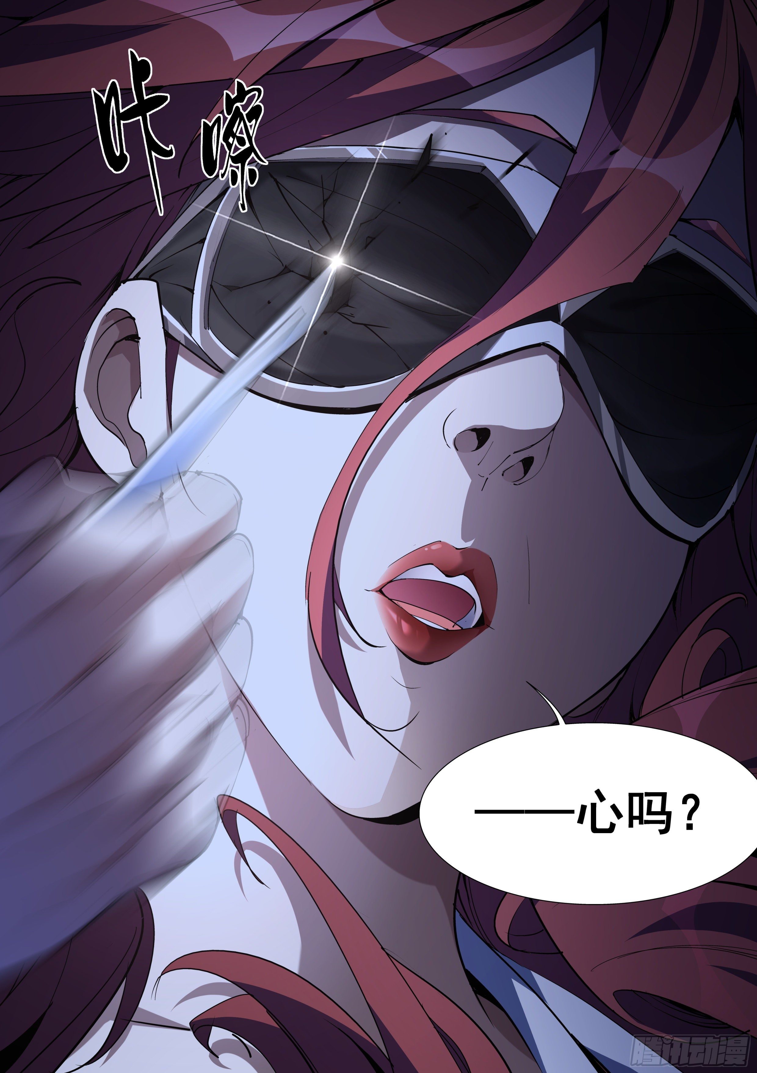 第 16 页