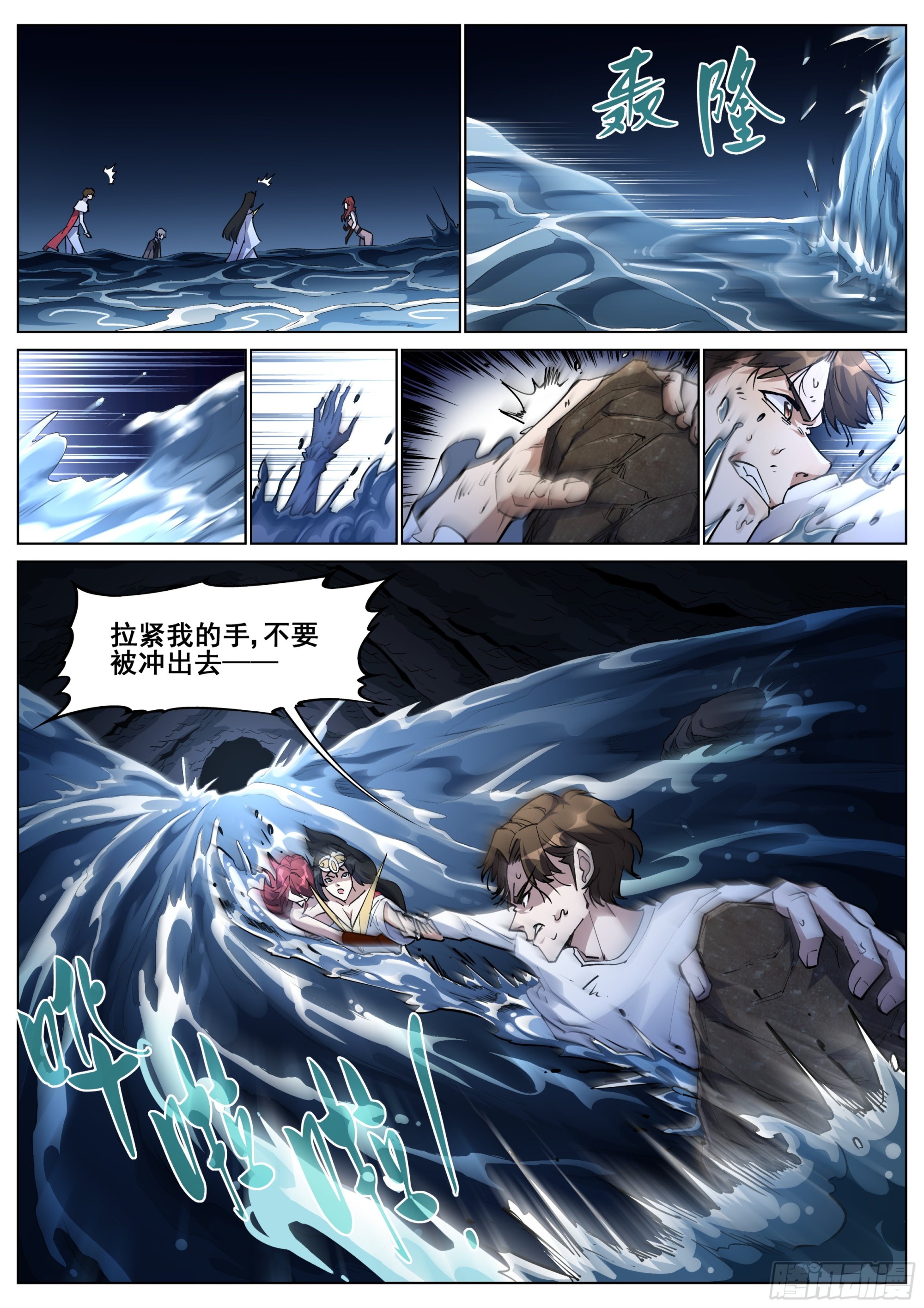 第 19 页