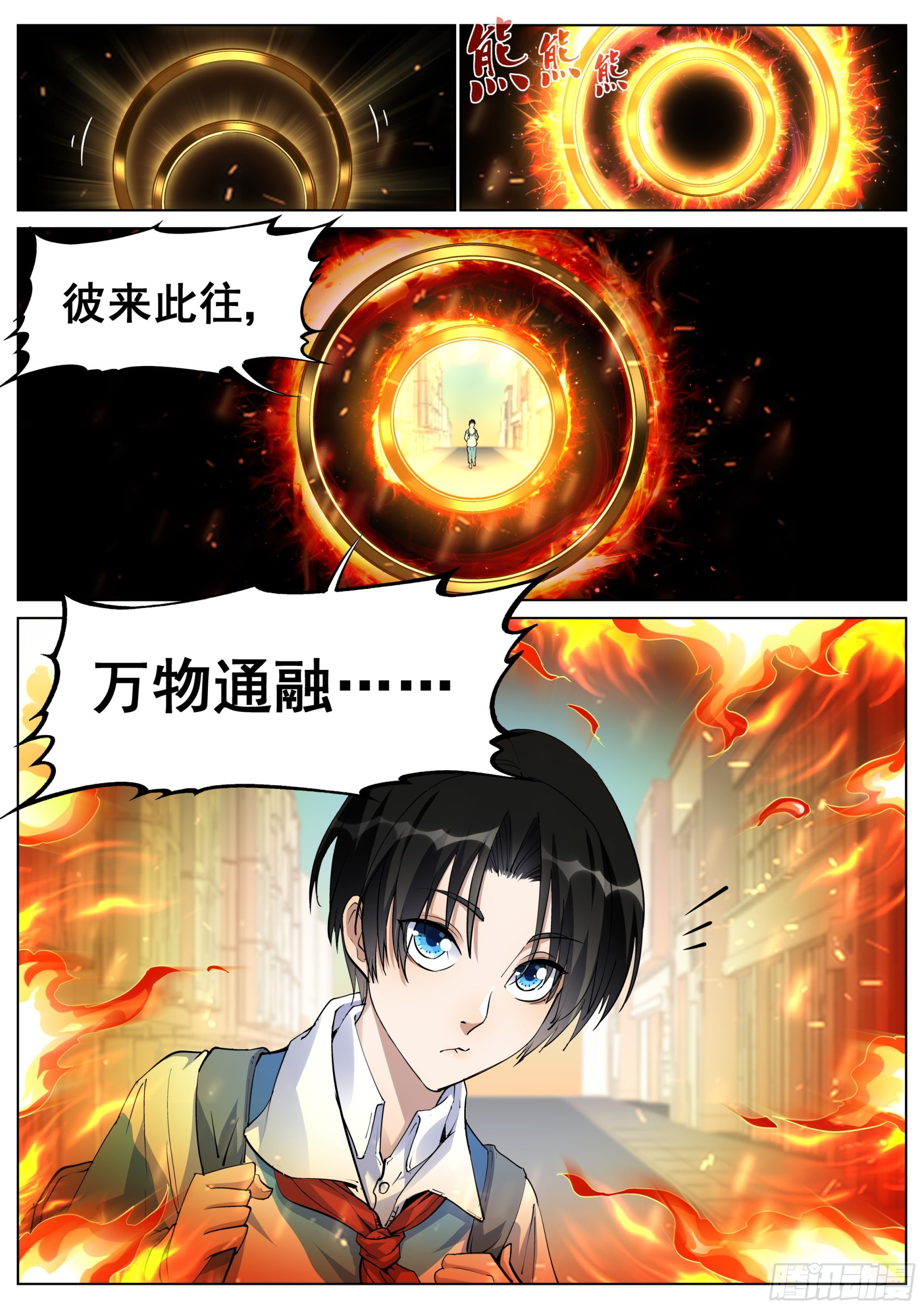 第 26 页