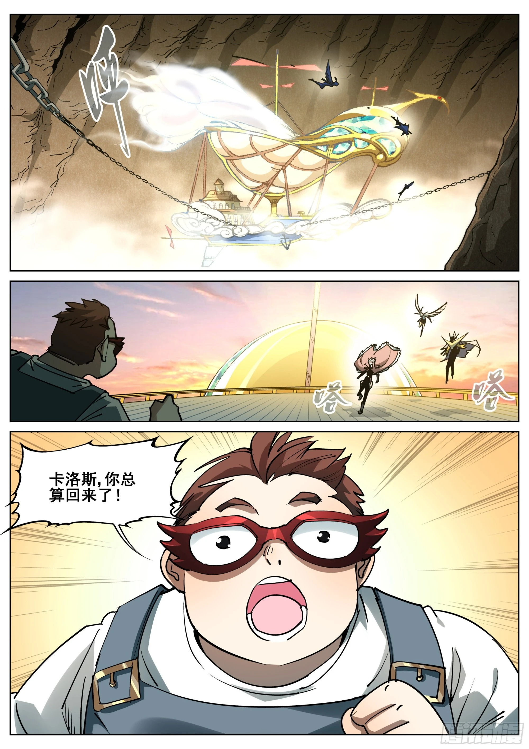 第 19 页