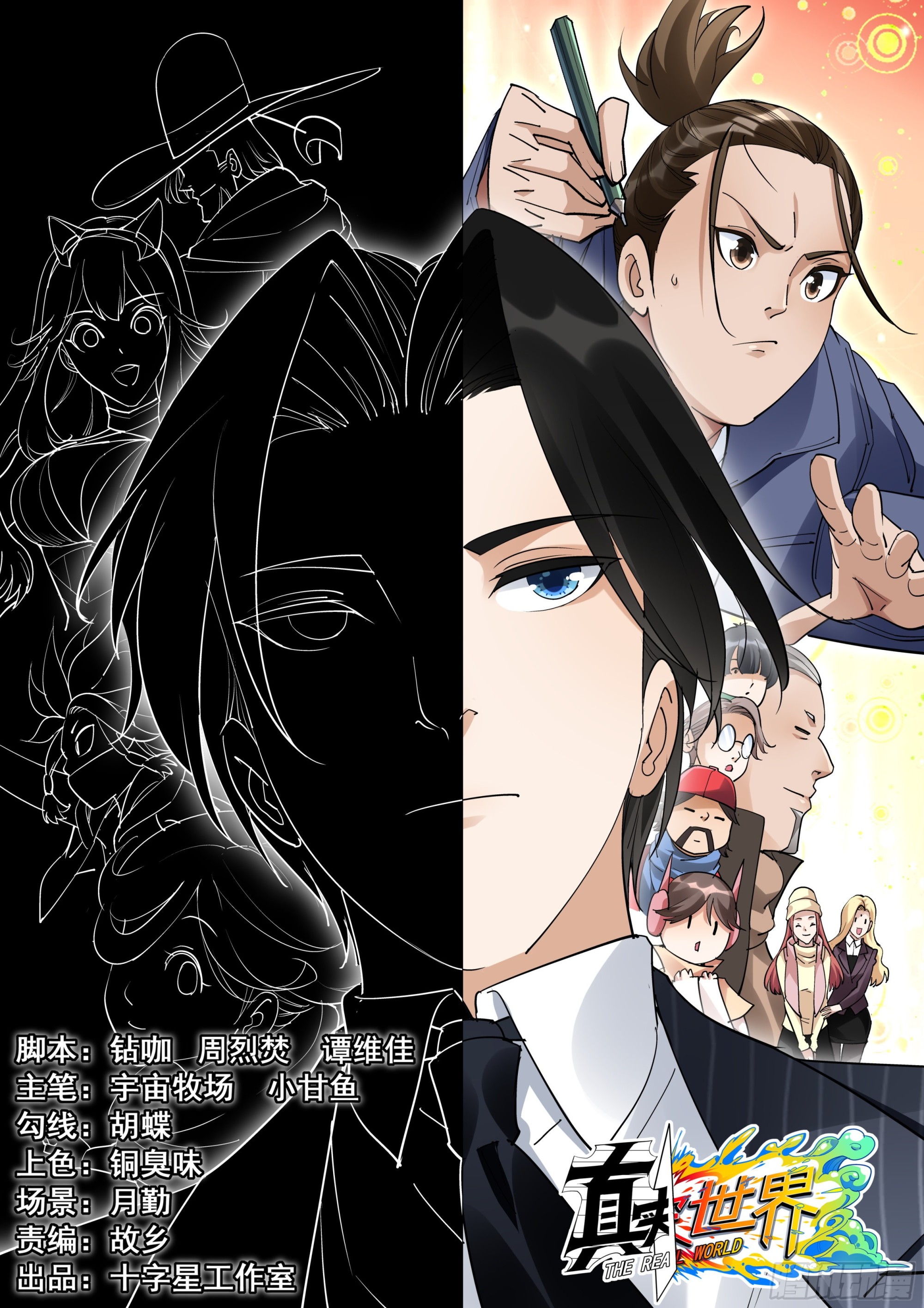 第 22 页